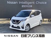 日産 デイズ 660cc 660 ハイウェイスターX オーディオディスプレイ　SOSコール