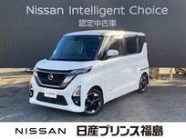 日産 ルークス 660cc 660 ハイウェイスターX プロパイロット エディション 純正ナビ　全周囲カメラ　プロパイロット