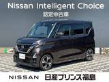日産 ルークス 660cc 660 ハイウェイスターX プロパイロット エディション 全周囲カメラ