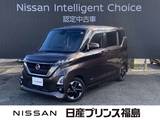 日産 ルークス 660cc 660 ハイウェイスターX 純正ナビ　全周囲カメラ　オートステップ付