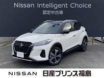 日産 キックス 1200cc 1.2 X (e-POWER) 純正ナビ　全周囲カメラ　プロパイロット