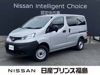日産 NV200バネットバン 1600cc 1.6 DX 4WD エマージェンシーブレーキ標準