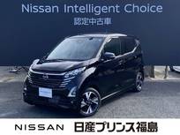 日産 デイズ 660cc 660 ハイウェイスターGターボ プロパイロット エディション