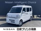 日産 クリッパー 660cc 660 DX GLパッケージ ハイルーフ 4WD