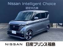 日産 ルークス 660cc 660 ハイウェイスターGターボ 助手席スライドアップシート