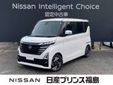 日産 ルークス 660cc 660 ハイウェイスターX