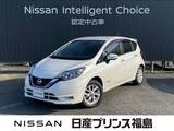 日産 ノート 1200cc 1.2 e-POWER X