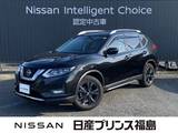 日産 エクストレイル 2000cc 2.0 20Xi レザーエディション 2列車