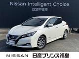 日産 リーフ G