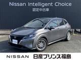 日産 ノート 1200cc 1.2 X