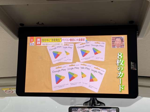 複数画像23
