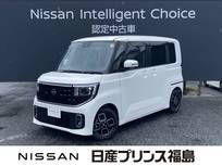 日産 ルークス 660cc 660 ハイウェイスターX インフォテインメントシステム