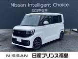 日産 ルークス 660cc 660 ハイウェイスターX インフォテインメントシステム