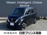 日産 ルークス 660cc 660 ハイウェイスターX プロパイロット エディション 純正大画面ナビレコ　ETC 全周囲カメラ