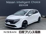 日産 ノートオーラ 1200cc 1.2 G 純正ナビ　全周囲カメラ