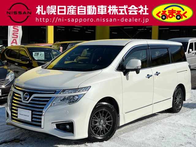 札幌日産自動車株式会社 くるまるく苫小牧 北海道 エルグランド 日産の在庫詳細から中古車を探す 日産公式中古車検索サイト