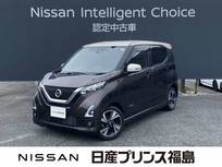 日産 デイズ 660cc 660 ハイウェイスターGターボ プロパイロット エディション ディスプレイオーディオ　全周囲カメラ