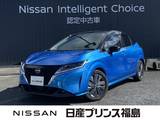 日産 ノート 1200cc 1.2 X 純正ナビ　全周囲カメラ　LEDヘッドライト
