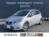 日産 ノート 1200cc 1.2 e-POWER X 純正ナビ　全周囲カメラ