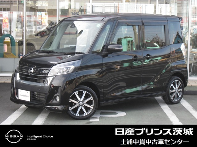 日産 デイズ ルックス X H26 10.5万キロ 茨城 B21A｜車・バイク・自転車