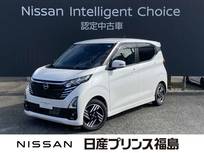 日産 デイズ 660cc 660 ハイウェイスターX ディスプレイオーディオ　全周囲カメラ