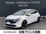 日産 ノートオーラ 1200cc 1.2 G メーカーナビ　全周囲カメラ