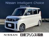 日産 ルークス 660cc 660 X 純正ナビ　全周囲カメラ