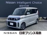 日産 ルークス 660cc 660 X 純正ナビ　全周囲カメラ