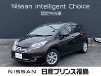 日産 ノート 1200cc 1.2 メダリスト 純正ナビ　全周囲カメラ　LEDヘッドライト