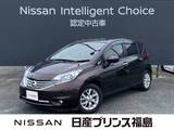 日産 ノート 1200cc 1.2 メダリスト 純正ナビ　全周囲カメラ　LEDヘッドライト