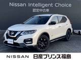 日産 エクストレイル 2000cc 2.0 20Xi ハイブリッド エクストリーマーX 4WD 純正ナビ　全周囲カメラ　プロパイロット