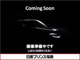日産 エクストレイル 1500cc 1.5 G e-4ORCE 4WD ナッパレザーシート　メーカーナビ
