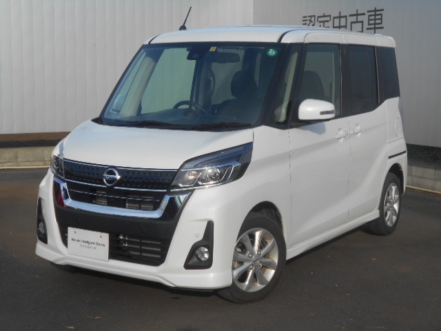 デイズルークス 埼玉 の中古車 日産公式中古車検索サイト