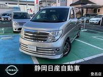 日産 エルグランド 3500cc 3.5 ライダーS パワースライドドア&純正アルミホイール