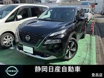 日産 エクストレイル 1500cc 1.5 G e-4ORCE 4WD 日産純正コネクトナビ・インテリジェントル