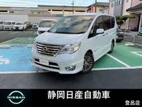 日産 セレナ 2000cc 2.0 ハイウェイスター S-HYBRID 両側パワースライドドア