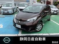 日産 ノート 1200cc 1.2 X エマージェンシーブレーキインテリジェント