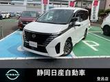 日産 セレナ 1400cc 1.4 e-POWER ルキシオン 両側パワースライドドア