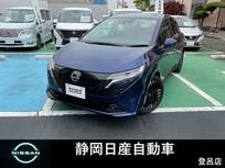 日産 ノートオーラ 1200cc 1.2 G エマージェンシーブレーキ