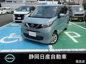 660 X アラウンドビューモニター