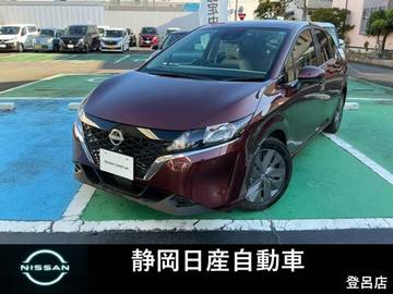 1.2 X エアリーグレー エディション 特別仕様エアリーグレー内装色