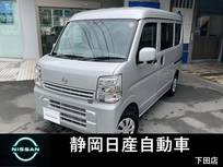 日産 クリッパー 660cc 660 DX GLパッケージ ハイルーフ クリッパー　DX　GLパッケージ　衝突防止