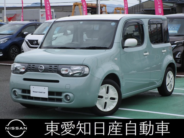 日産 CUBE キューブ 特典 折りたたみ自転車 引取可能で10,000円 【公式