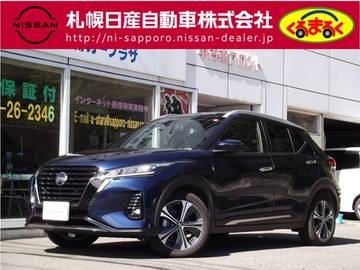 1.2 X FOUR スタイルエディション(e-POWER) 4WD プロパイロット・エマージェンシーブレーキ