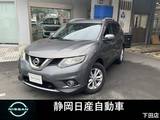 日産 エクストレイル 2000cc 2.0 20X エマージェンシーブレーキパッケージ 2列車 4WD 20X　エマブレPKG　社外ナビ　バックカメラ