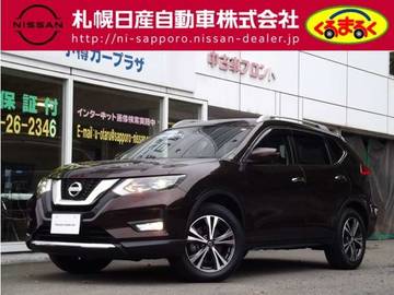 2.0 20X 3列車 4WD プロパイロット・アラウンドビューモニター