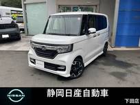 ホンダ N-BOX 660cc カスタム 660 G L ターボ ホンダセンシング NBOX　カスタム　純正ナビ　バックカメラ