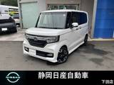 ホンダ N-BOX 660cc カスタム 660 G L ターボ ホンダセンシング NBOX　カスタム　純正ナビ　バックカメラ