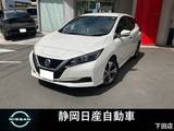 日産 リーフ X リーフX　純正ナビ　AVM　エマブレ