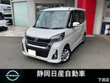 日産 デイズルークス 660cc 660 ハイウェイスター Xターボ デイズルークス　HWS　Xターボ　純正ナビ